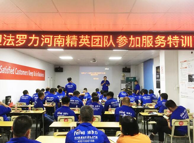 必赢亚洲·bwin(中国区)官方网站