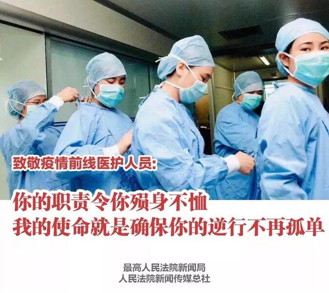 必赢亚洲·bwin(中国区)官方网站