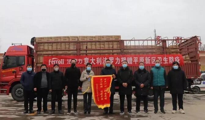 必赢亚洲·bwin(中国区)官方网站