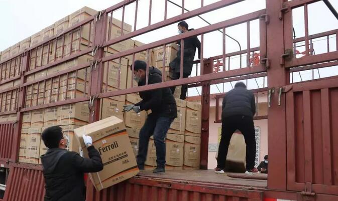 必赢亚洲·bwin(中国区)官方网站