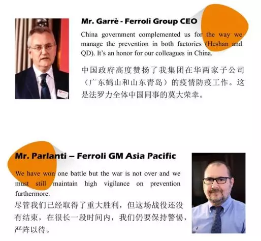 必赢亚洲·bwin(中国区)官方网站