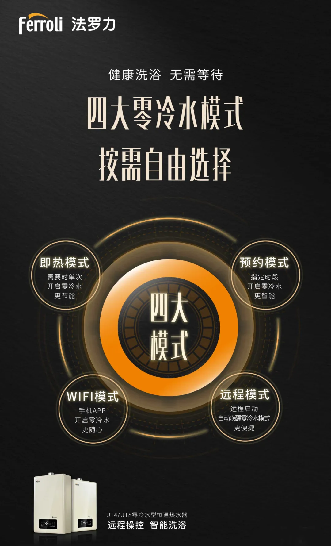 必赢亚洲·bwin(中国区)官方网站