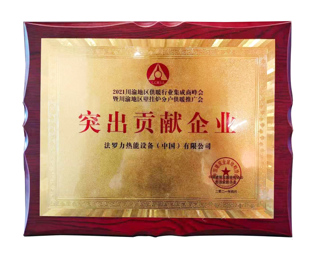 必赢亚洲·bwin(中国区)官方网站