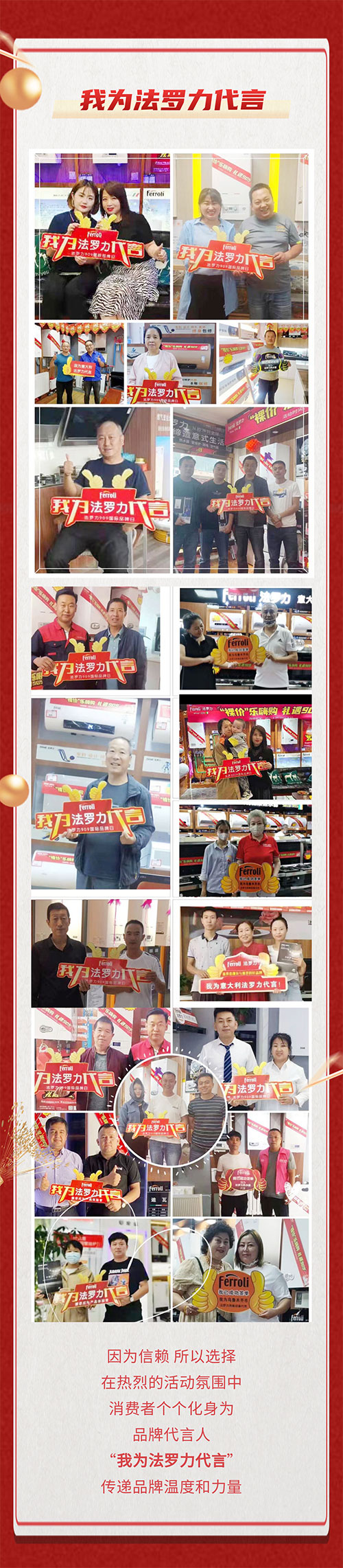 必赢亚洲·bwin(中国区)官方网站