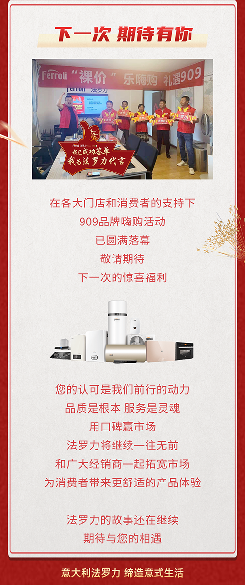 必赢亚洲·bwin(中国区)官方网站