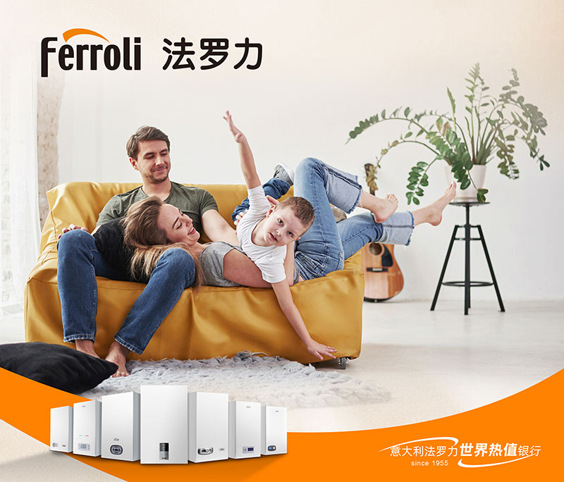 必赢亚洲·bwin(中国区)官方网站