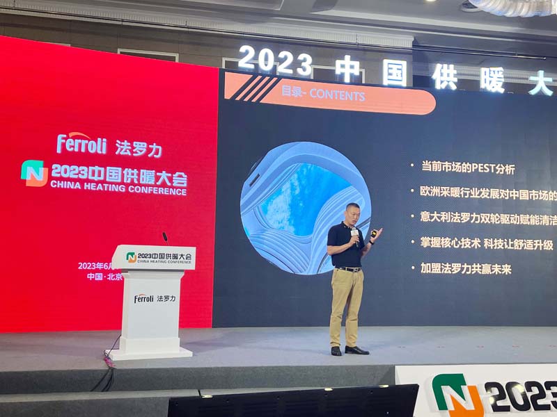 必赢亚洲·bwin(中国区)官方网站