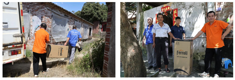 必赢亚洲·bwin(中国区)官方网站