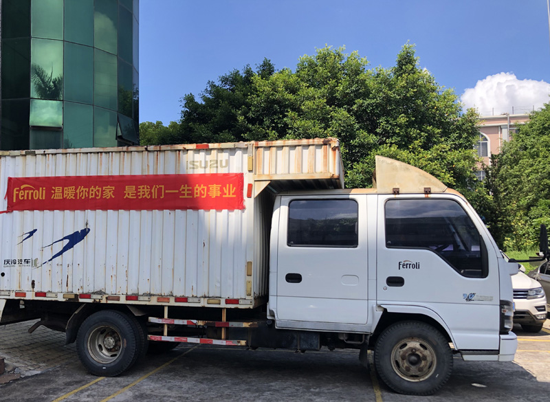 必赢亚洲·bwin(中国区)官方网站