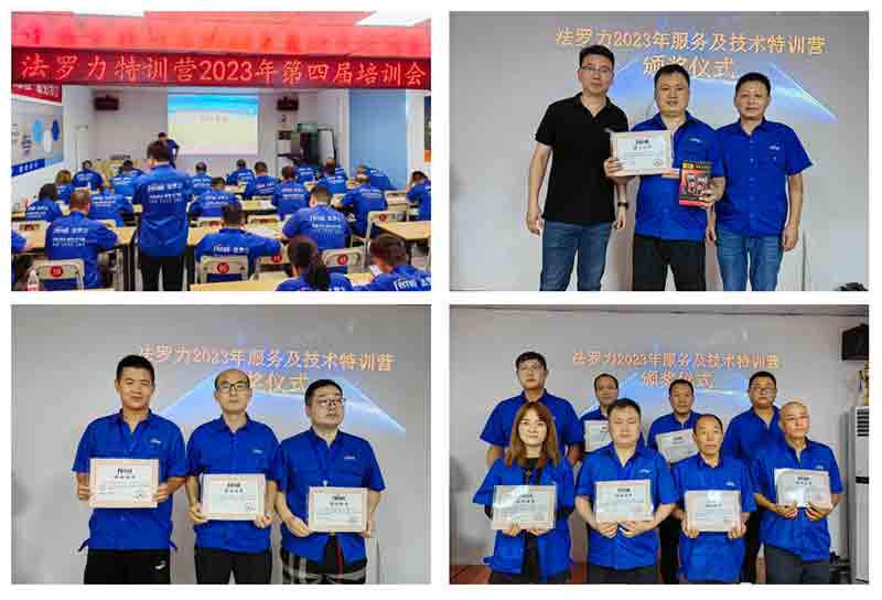 必赢亚洲·bwin(中国区)官方网站