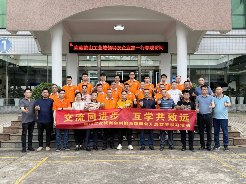 必赢亚洲·bwin(中国区)官方网站