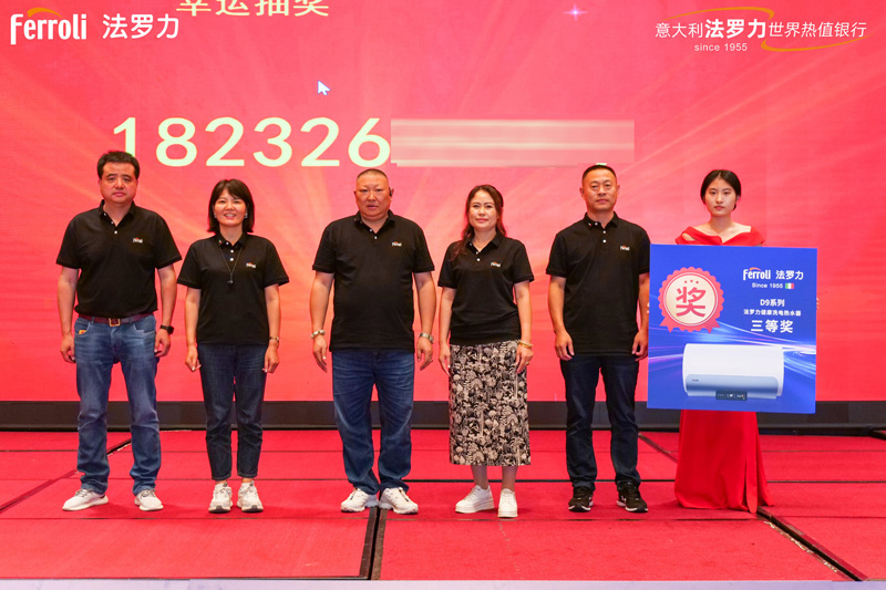 必赢亚洲·bwin(中国区)官方网站