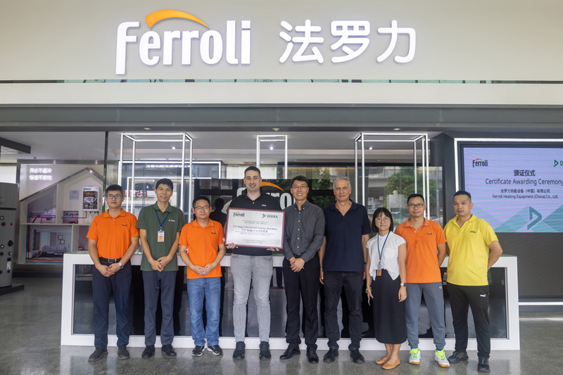 必赢亚洲·bwin(中国区)官方网站