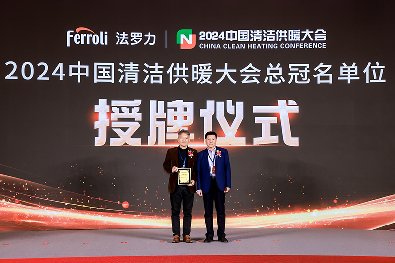 必赢亚洲·bwin(中国区)官方网站