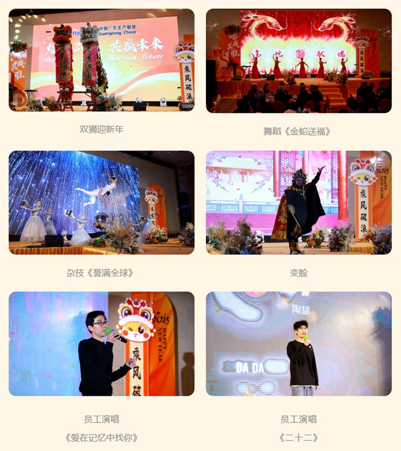 必赢亚洲·bwin(中国区)官方网站