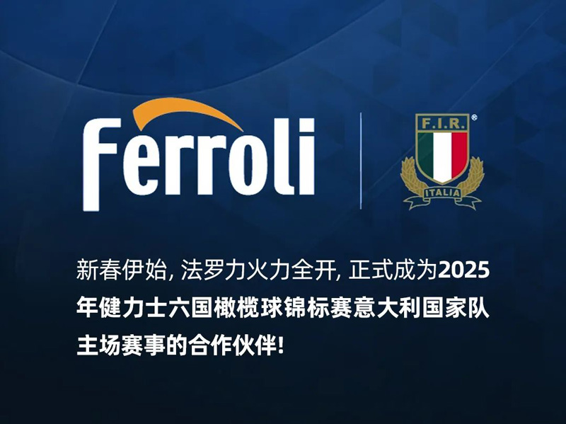 必赢亚洲·bwin(中国区)官方网站