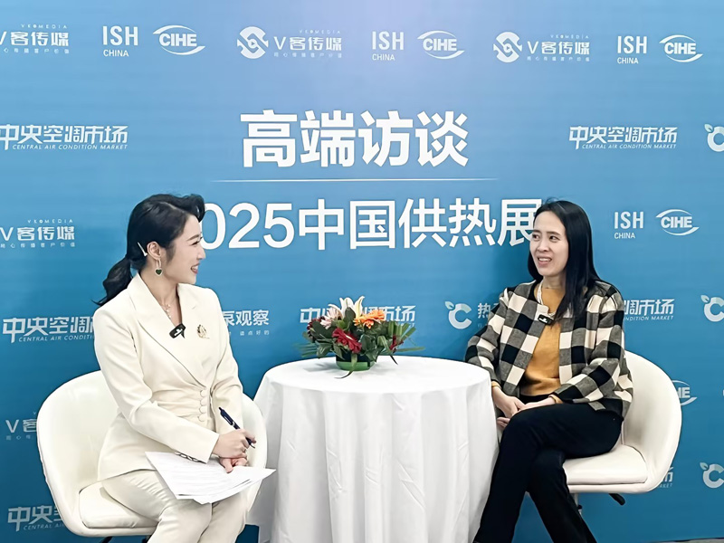 必赢亚洲·bwin(中国区)官方网站