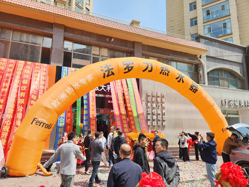 必赢亚洲·bwin(中国区)官方网站