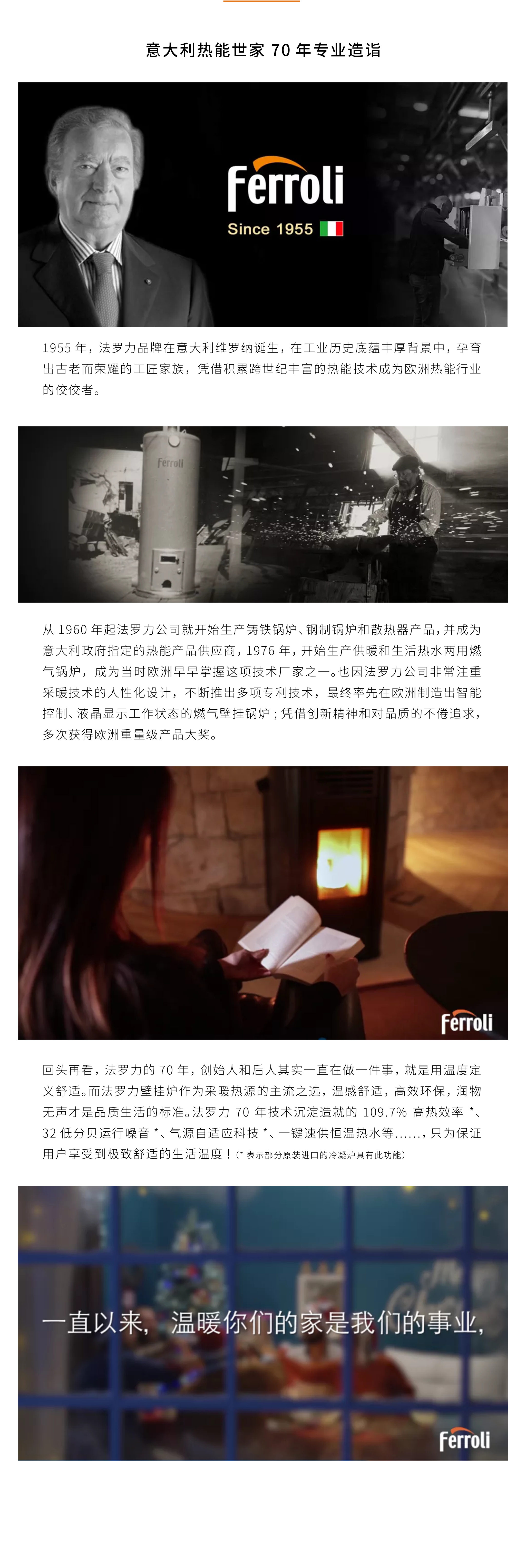 必赢亚洲·bwin(中国区)官方网站