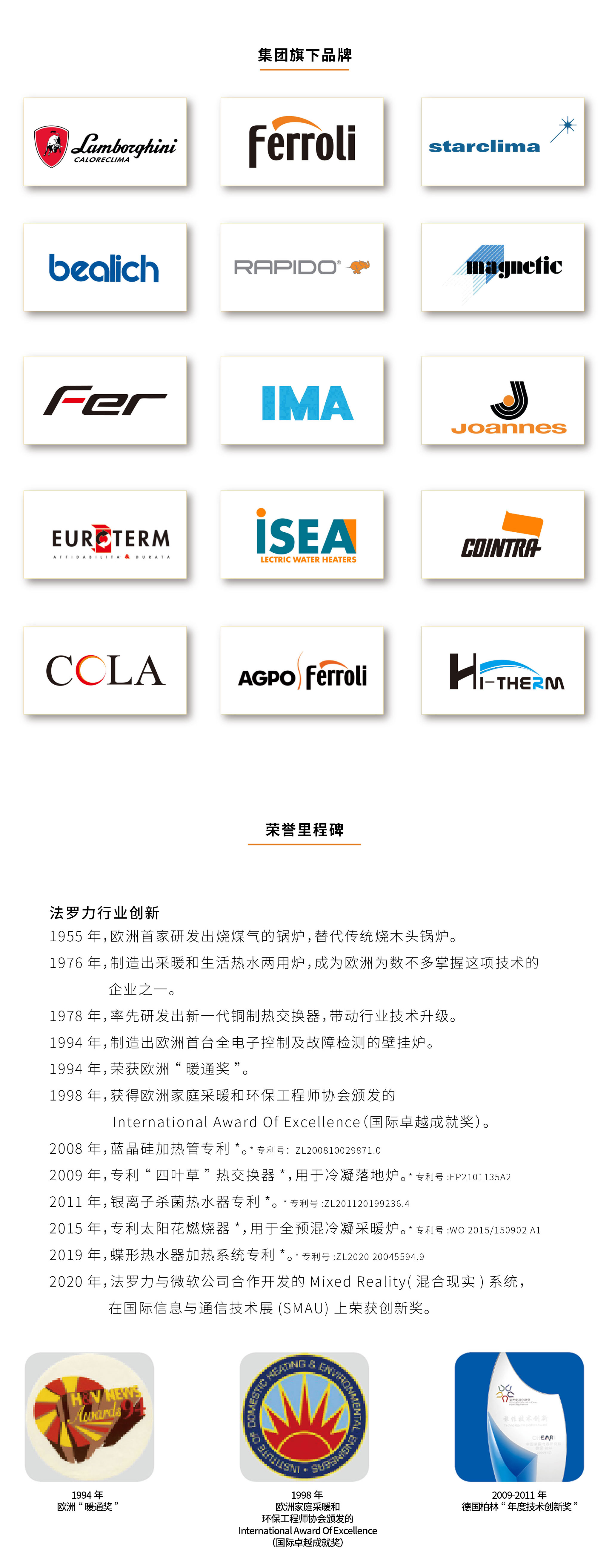 必赢亚洲·bwin(中国区)官方网站