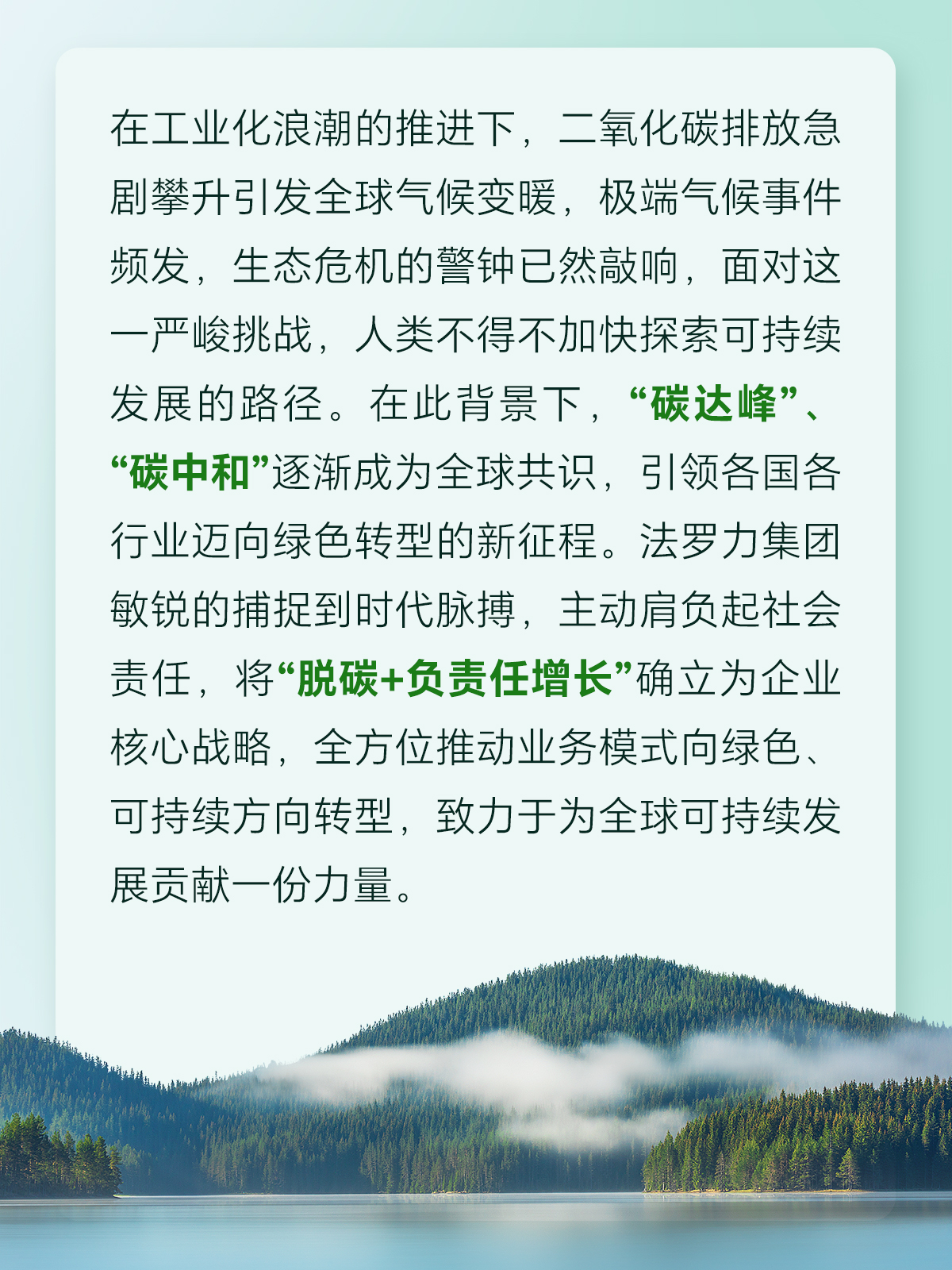 必赢亚洲·bwin(中国区)官方网站