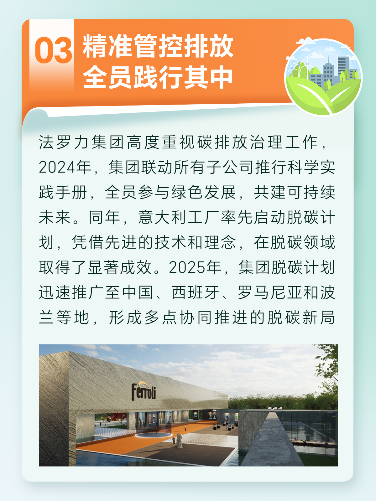 必赢亚洲·bwin(中国区)官方网站