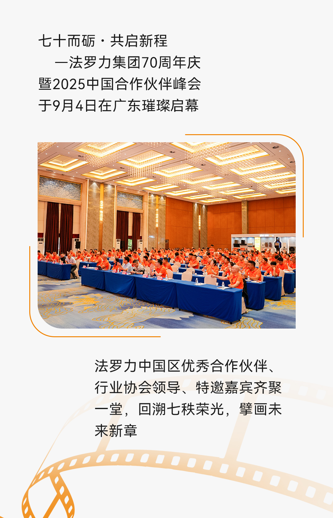 必赢亚洲·bwin(中国区)官方网站