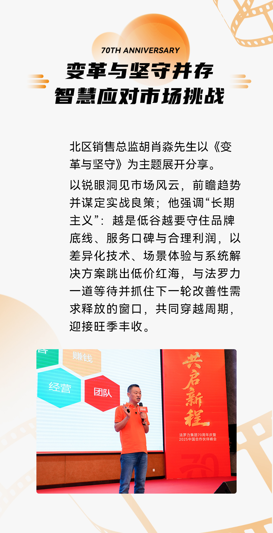 必赢亚洲·bwin(中国区)官方网站
