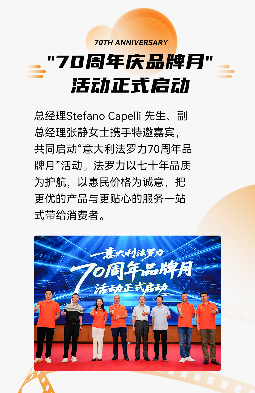 必赢亚洲·bwin(中国区)官方网站