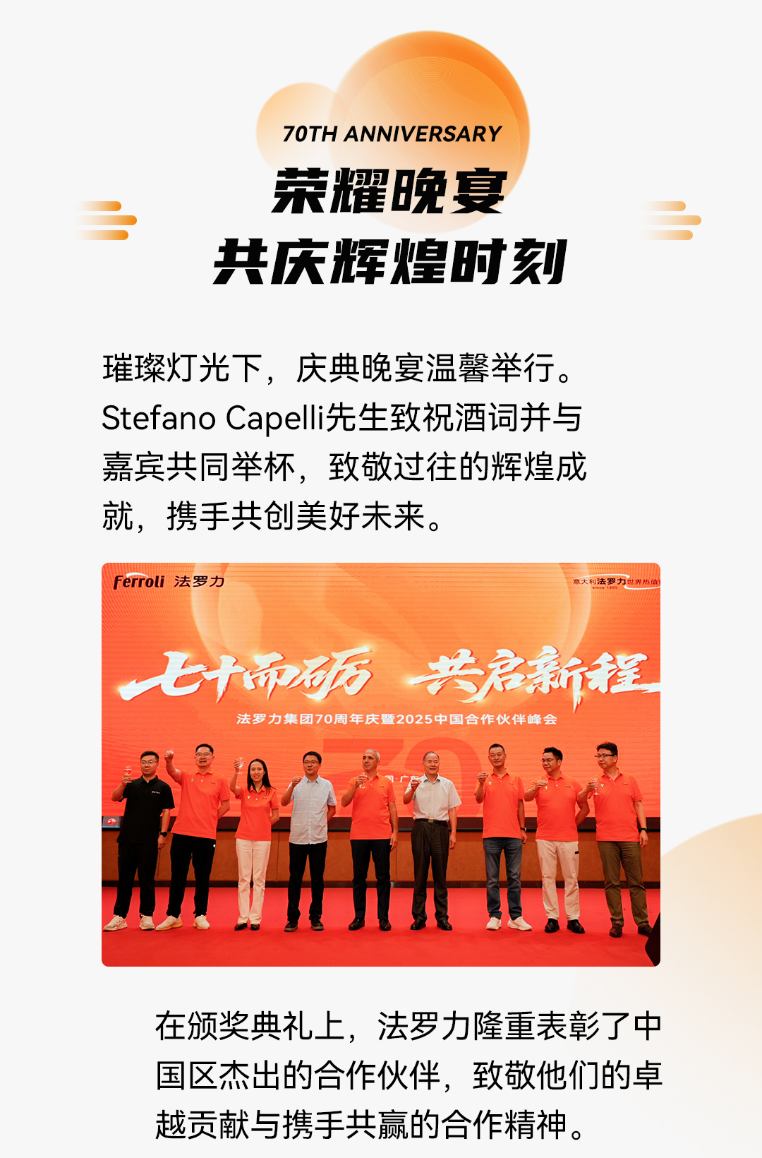 必赢亚洲·bwin(中国区)官方网站