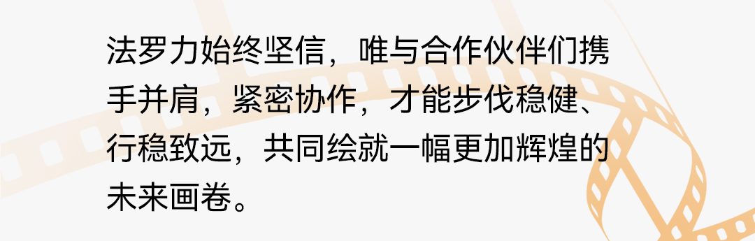 必赢亚洲·bwin(中国区)官方网站