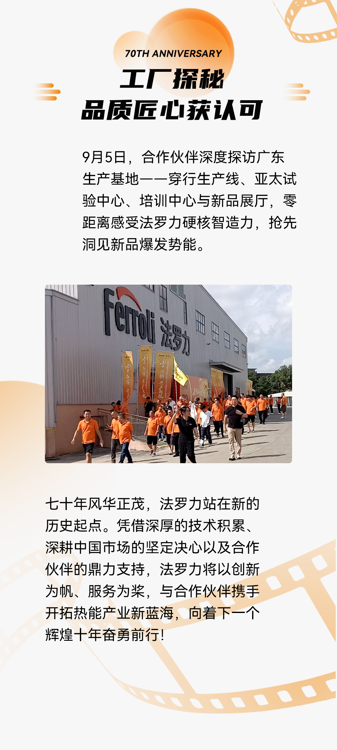 必赢亚洲·bwin(中国区)官方网站