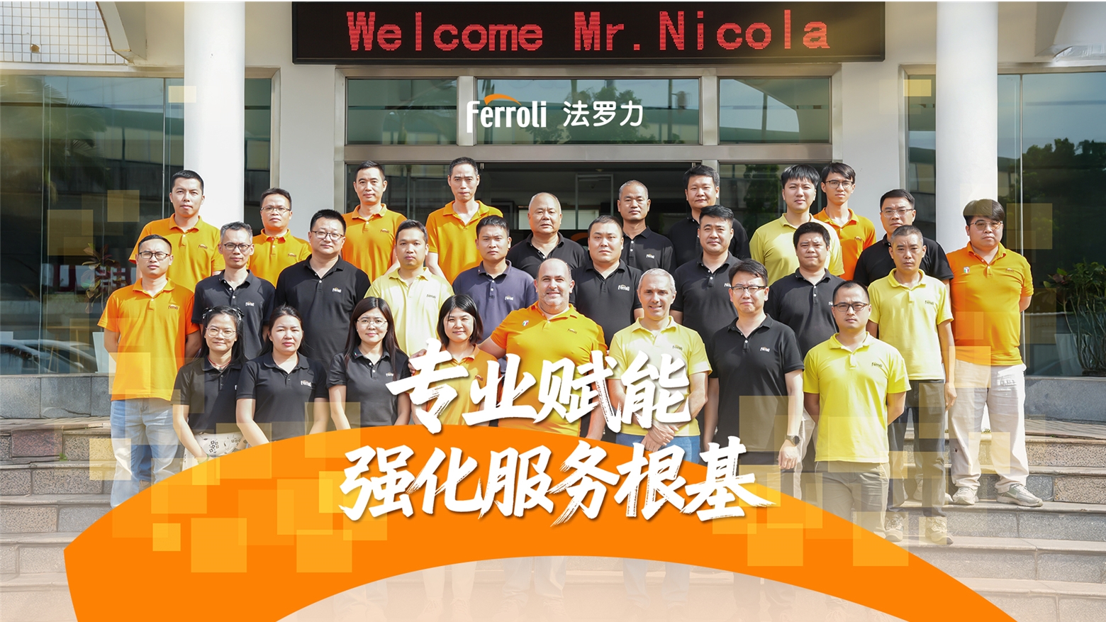 必赢亚洲·bwin(中国区)官方网站