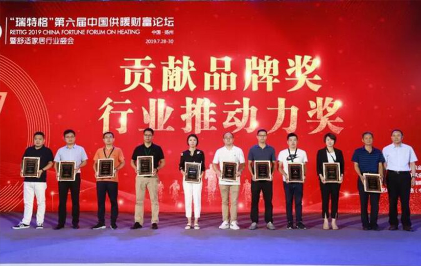 推动行业生长！必赢亚洲与兰博基尼 荣膺“孝顺品牌奖”