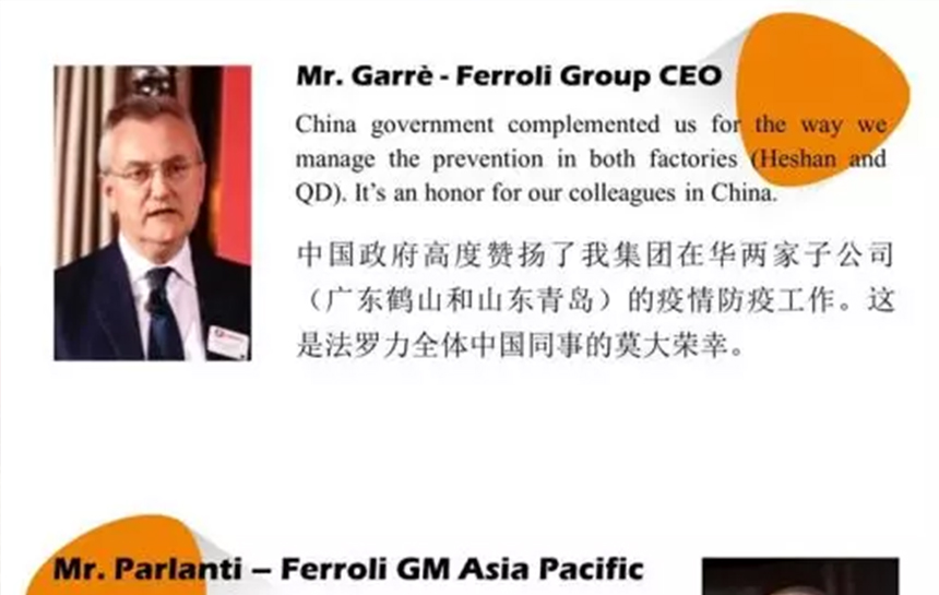 必赢亚洲心里有光，，，，，，鲜花自开