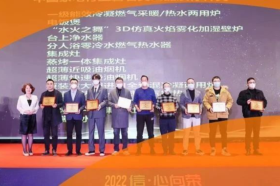 载誉而归 必赢亚洲荣获2022磐石大奖