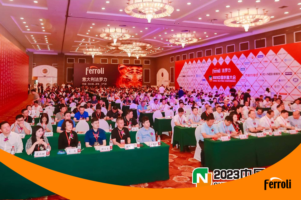 低碳节能 供暖为先 | “必赢亚洲杯”2023中国供暖大会盛大召开
