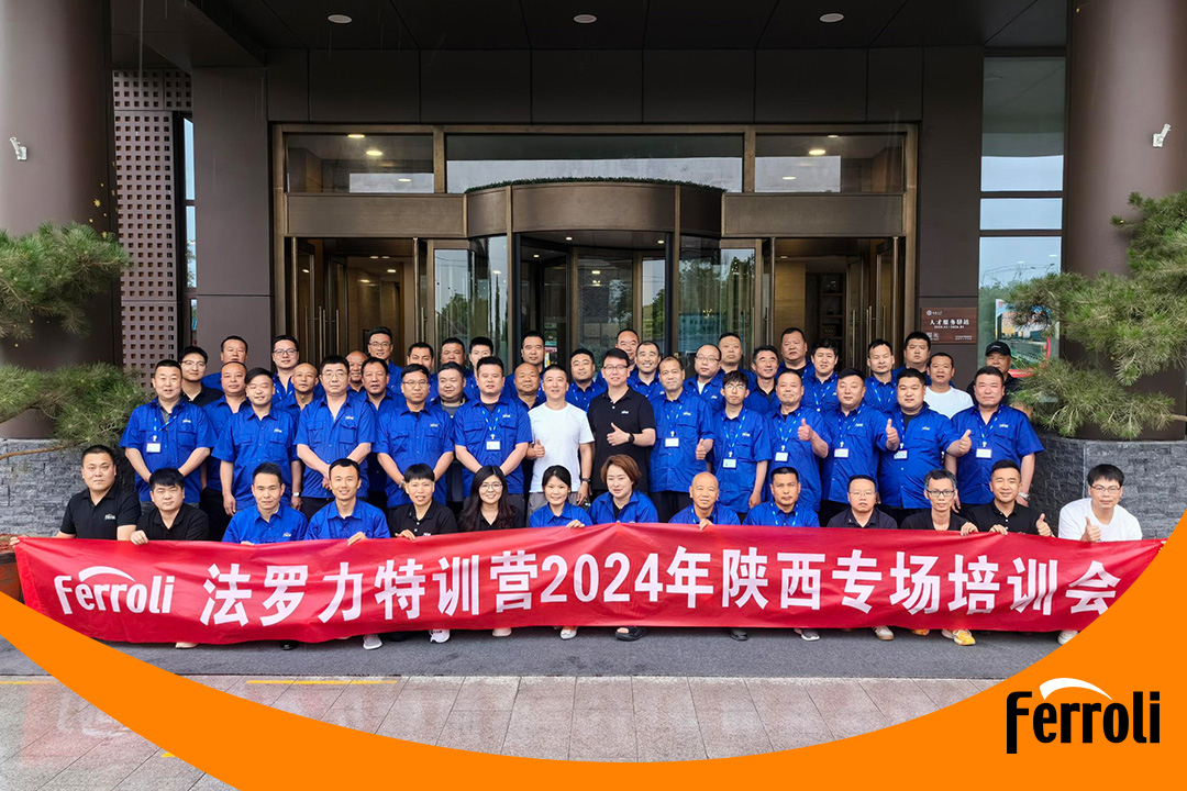 必赢亚洲特训营2024年陕西专场培训会圆满竣事