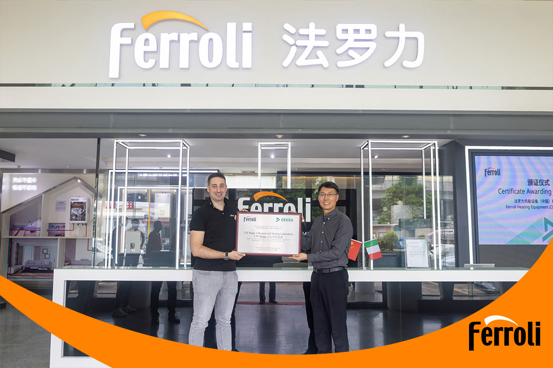 必赢亚洲荣获CTF2资质，，，，，，，，推动热能装备行业迈向全球新高度