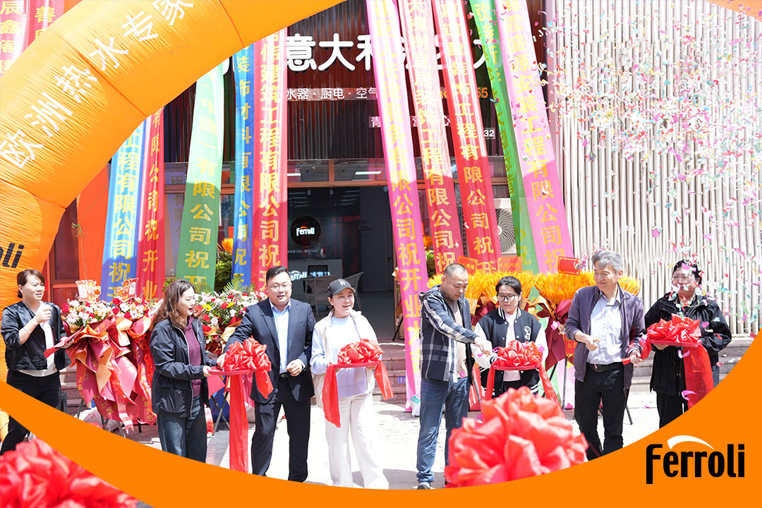 必赢亚洲青岛营销中心盛大开业：深耕中国市场，，，，，，，，引领恬静暖通新体验